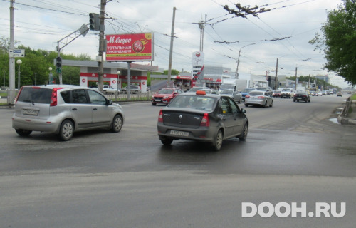GID: rzn119Б2