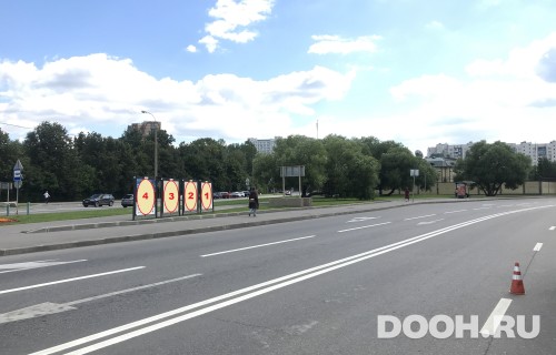 GID: 1290А1