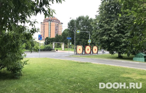 GID: 1381А2
