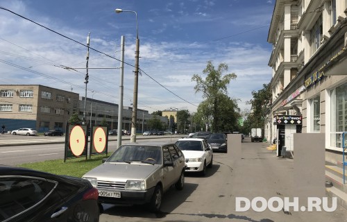 GID: 1560А2