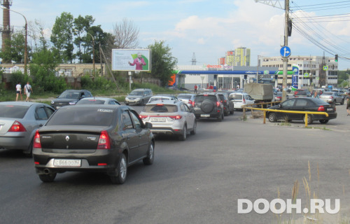 GID: rzn138Б1