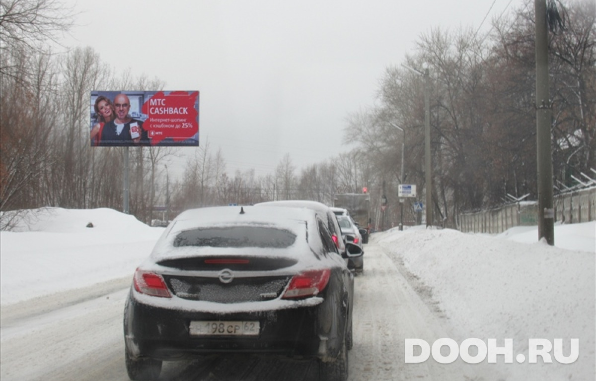 GID rzn144Б