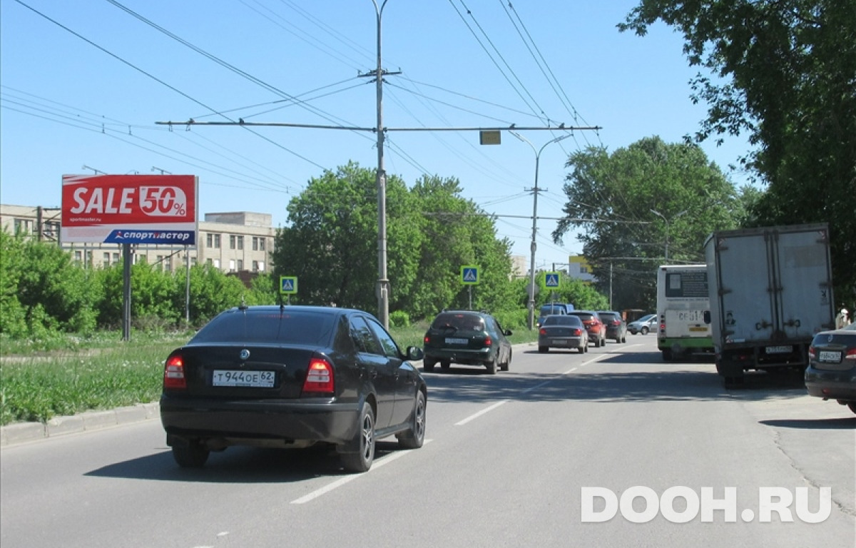 GID rzn153Б