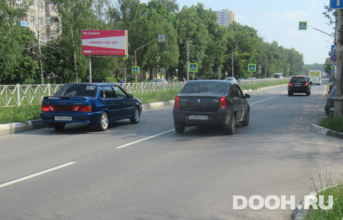GID: rzn157Б