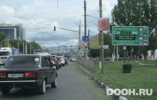GID: rzn160А3