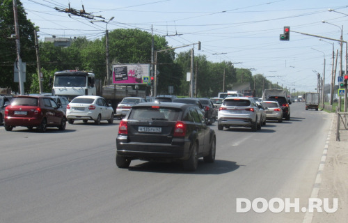 GID: rzn160Б2