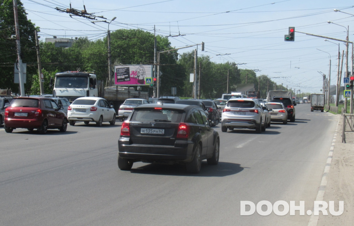 GID rzn160Б2