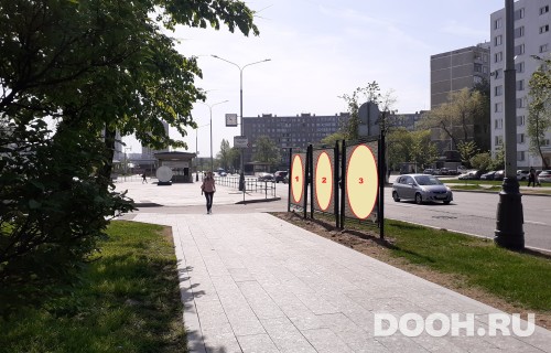 GID: 2040А2