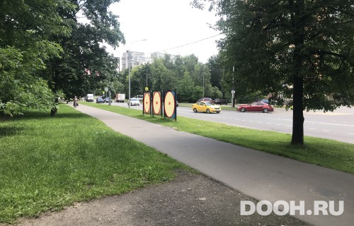 GID: 2063А2
