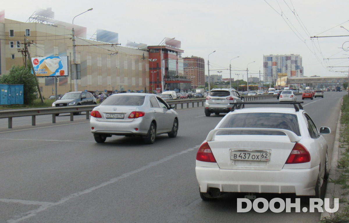 GID rzn161Б