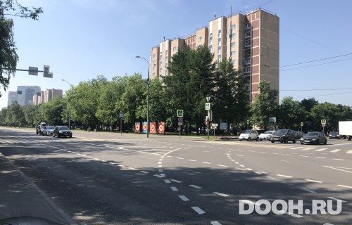 GID: 2088А1