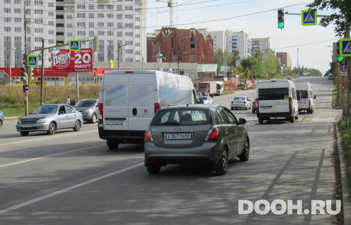 GID rzn164Б
