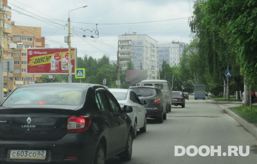 GID: rzn167Б2
