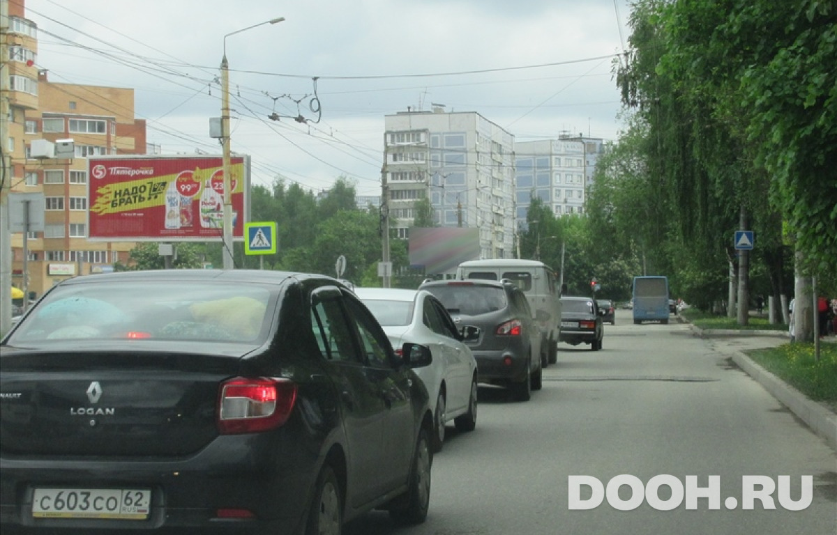GID rzn167Б2