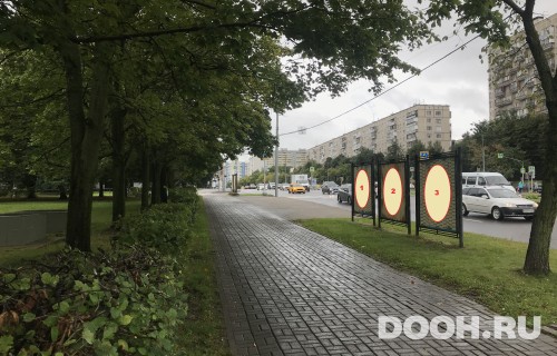 GID: 2235А2