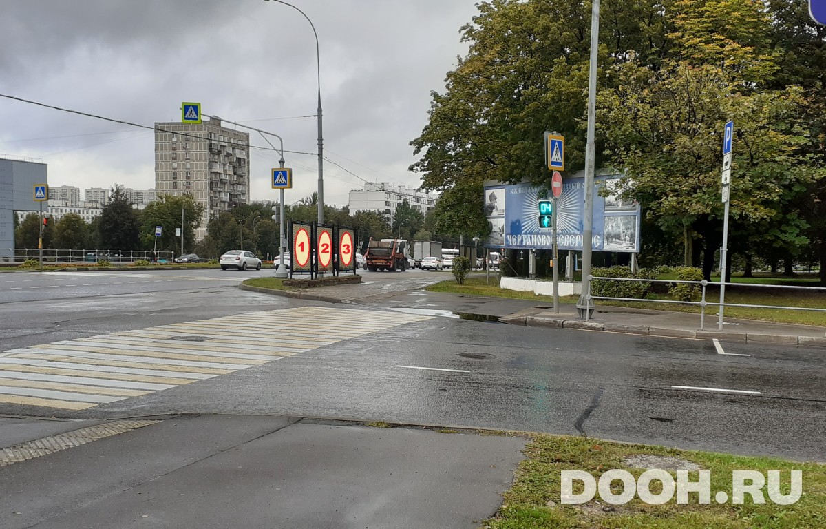 GID 2239А2