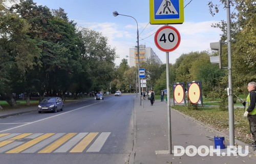 GID: 2346А1