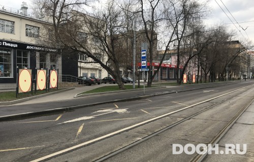 GID: 2353А1