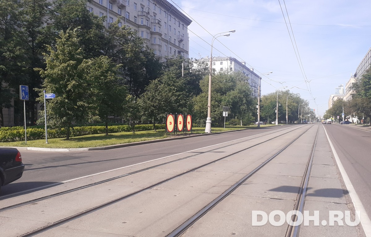 GID 2357А1