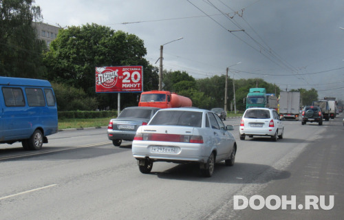GID: rzn179Б