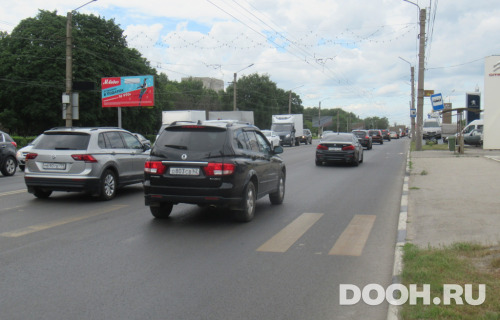 GID: rzn180Б