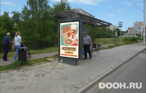 GID: VMCF00282Б