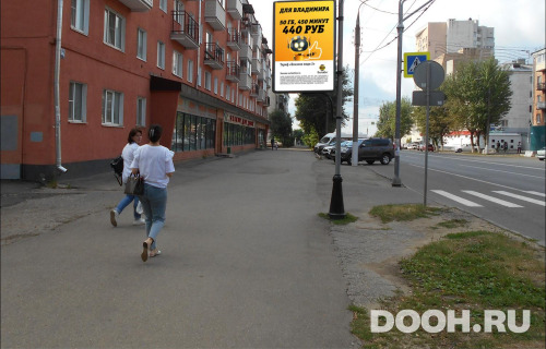 GID: VMCF00098Б