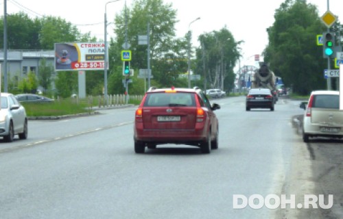 GID: 209B