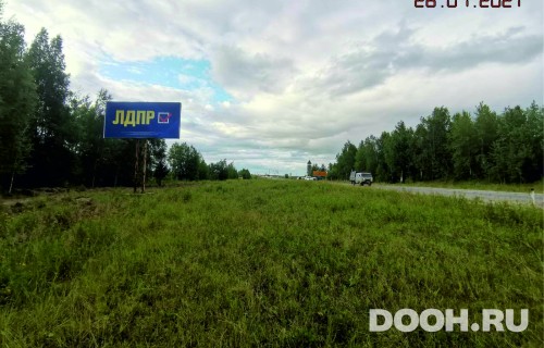 GID: 26СМ123Б