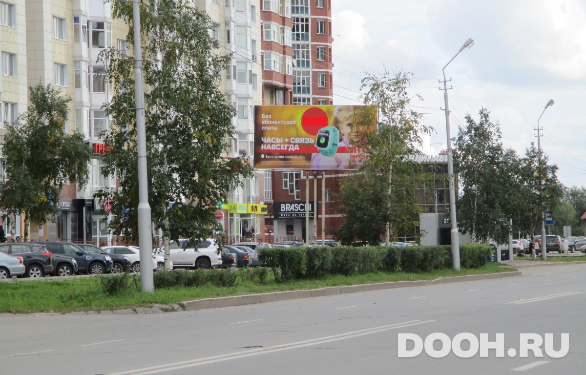 GID 34167Б