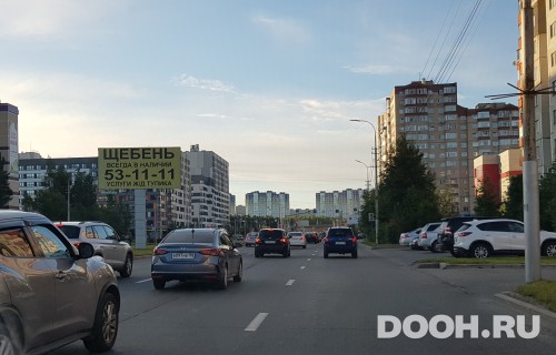 GID: 50272Б