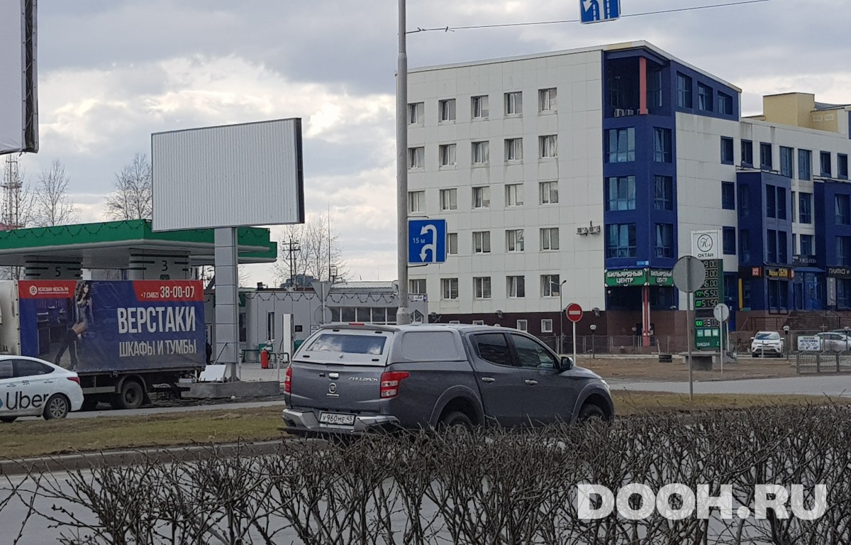 GID 52239Б