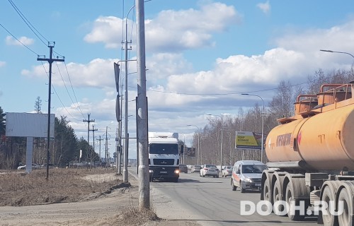 GID: 5483Б