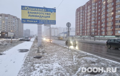 GID: 72431Б