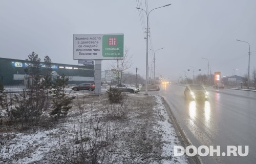 GID: 78390Б
