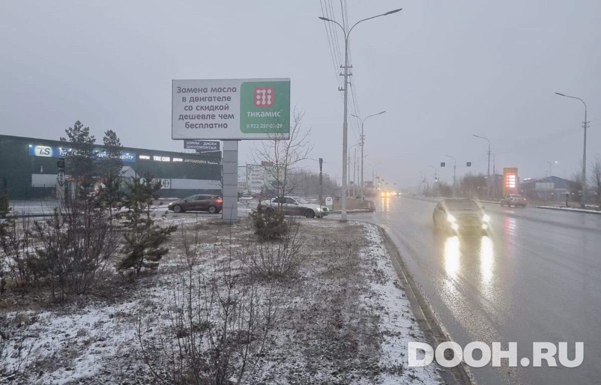 GID 78390Б
