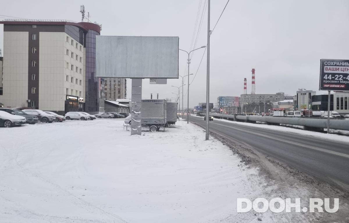 GID 88232Б