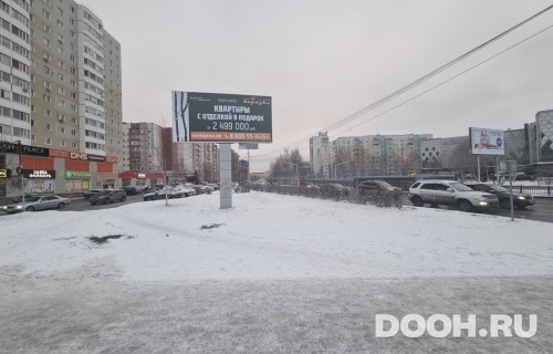 GID: 90397Б