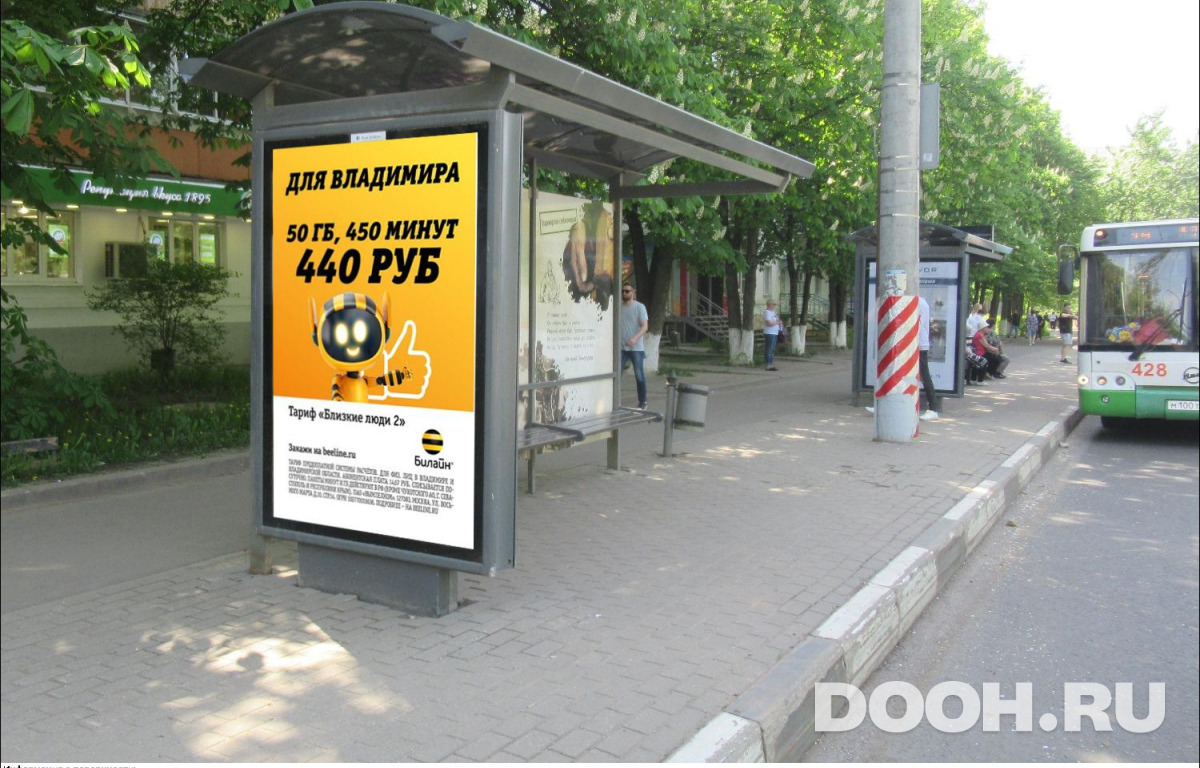 GID VMCF00192Б