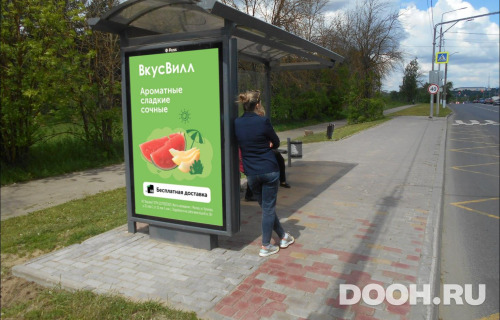 GID: VMCF00290Б