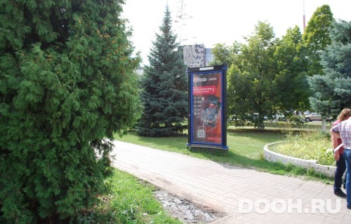 GID: 73p29c