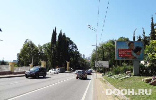 GID: 30А