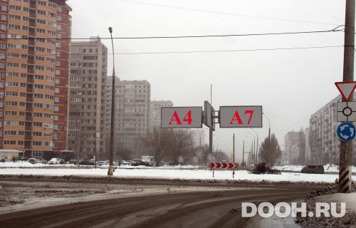 GID: t663