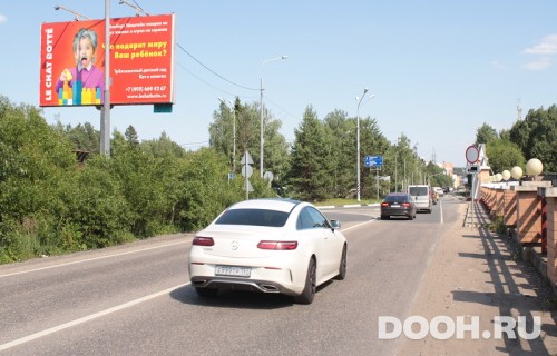 GID: 6Б