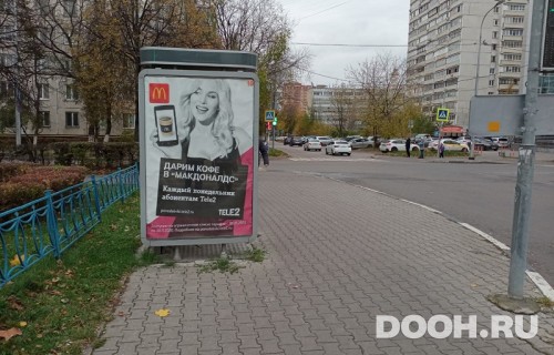 GID: 24А1