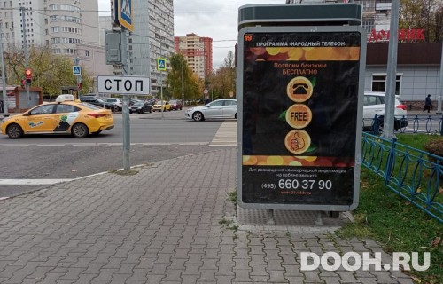 GID: 26Б1