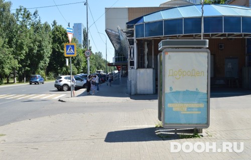 GID: 40А1