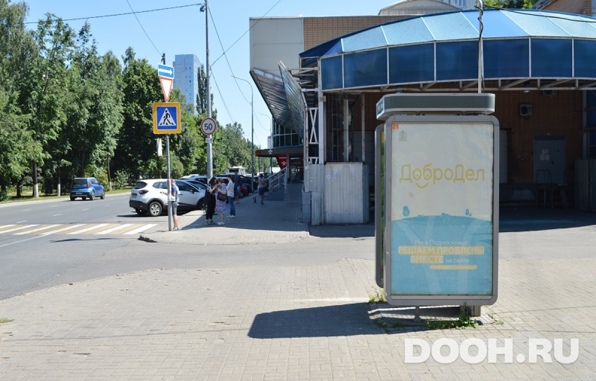 GID 40А1