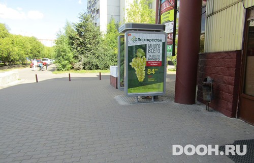 GID: 50Б1