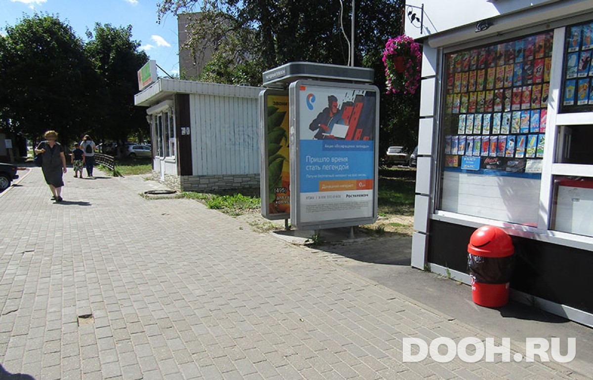 GID 52Б1